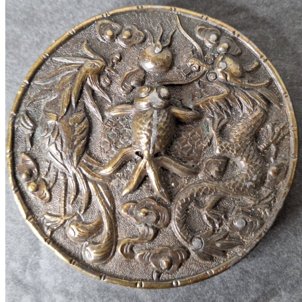 Vtg 1974 Sun Dragon Phoenix Koi Fish Talisman Hippie Bergamot Brass Belt Buckle - Picture 2 of 11